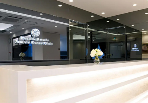 東松戸総合歯科クリニック④