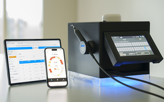 ブルーラジカル治療機器