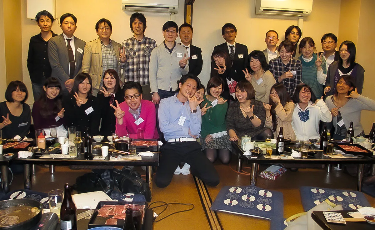 新年会