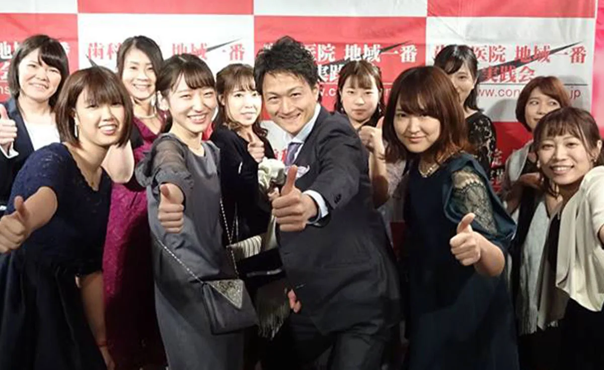 経営塾スペシャルセミナー