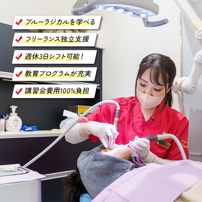 サブトップスマホ画像