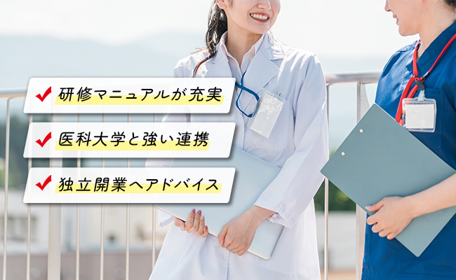 サブトップスマホ画像