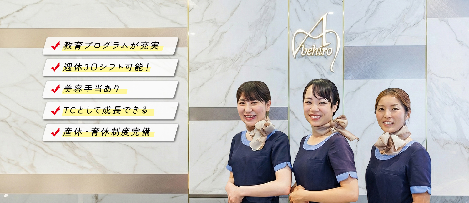 サブトップ画像