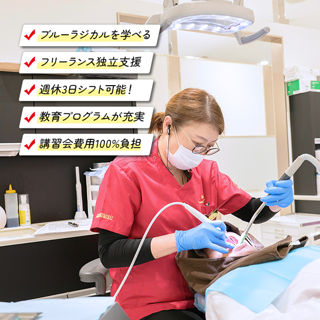 サブトップスマホ画像